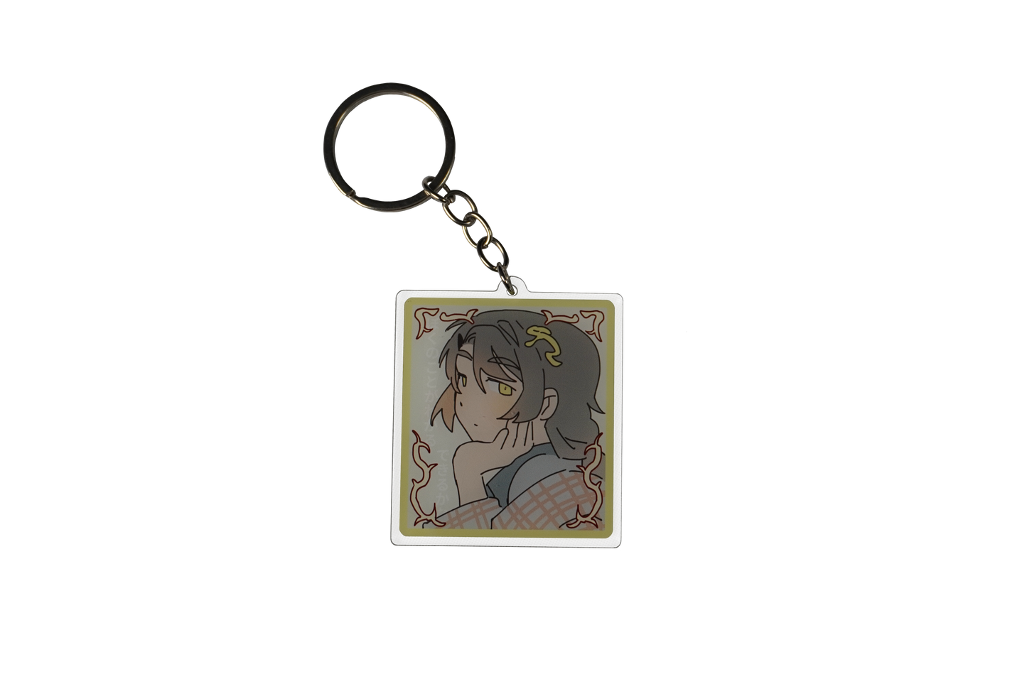 Margo Funeral Keychain